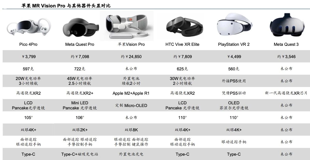 微信图片_20230628124959.jpg