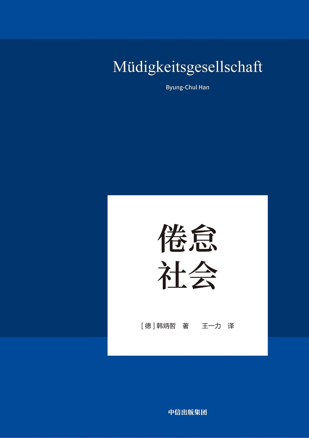 微信图片_20230628124656.png