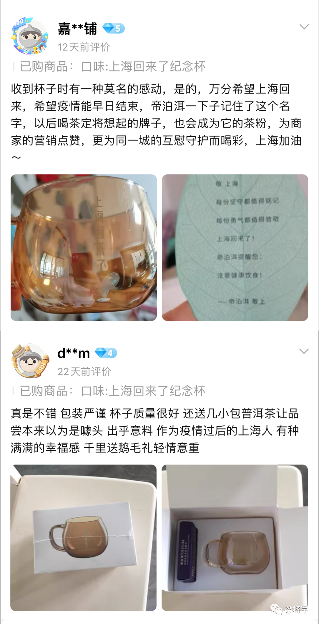 微信图片_20230706125417.png