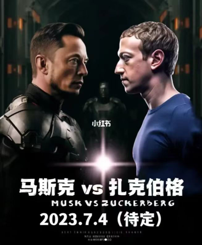 微信图片_20230706131013.png