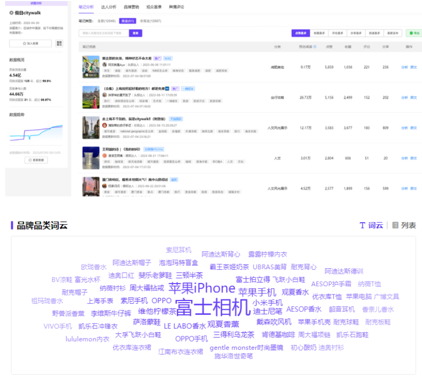 image (1).png
