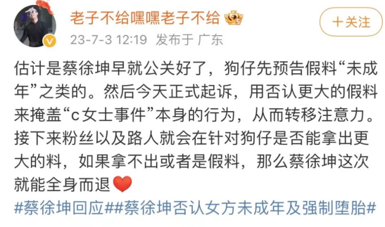 微信图片_20230707124618.png