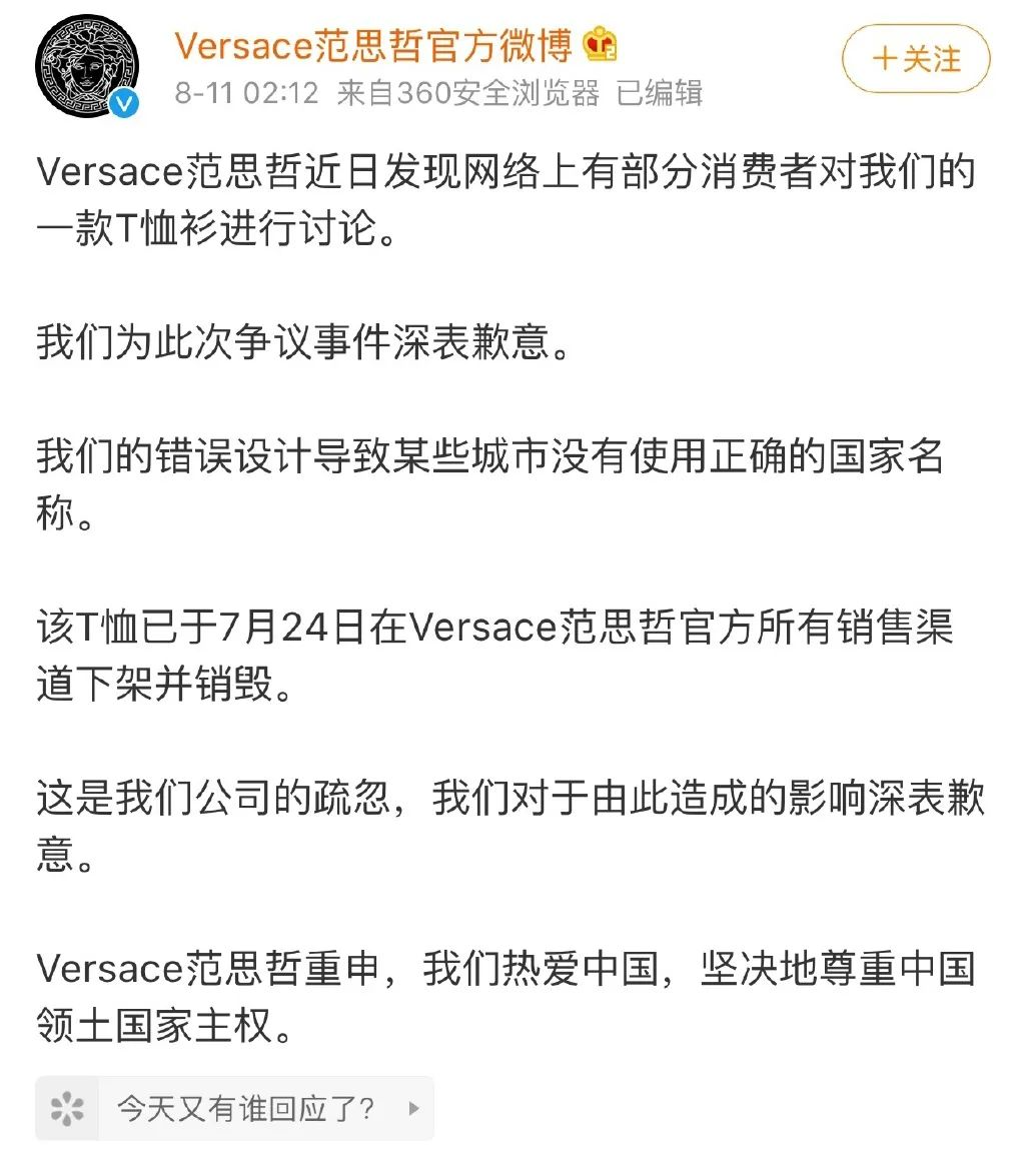 微信图片_20230713100130.png