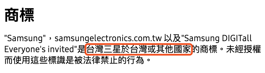 微信图片_20230713100159.png