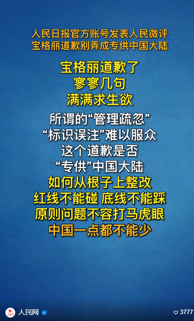 微信图片_20230713100106.png