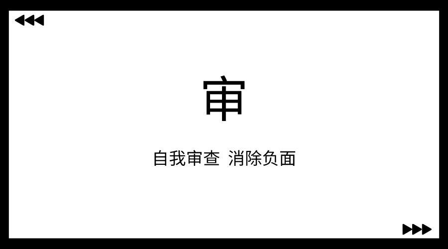 微信图片_20230725114321.png