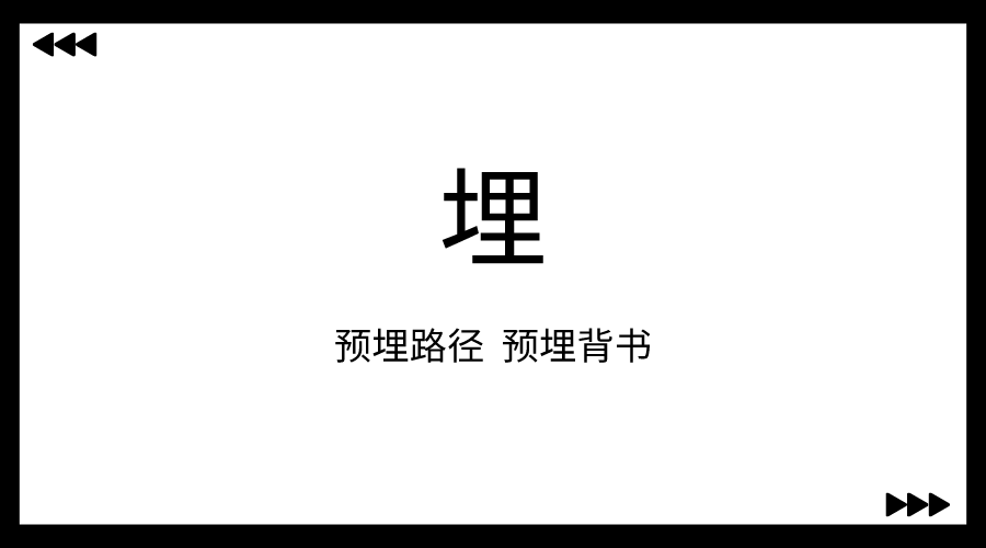 微信图片_20230725114321_2.png
