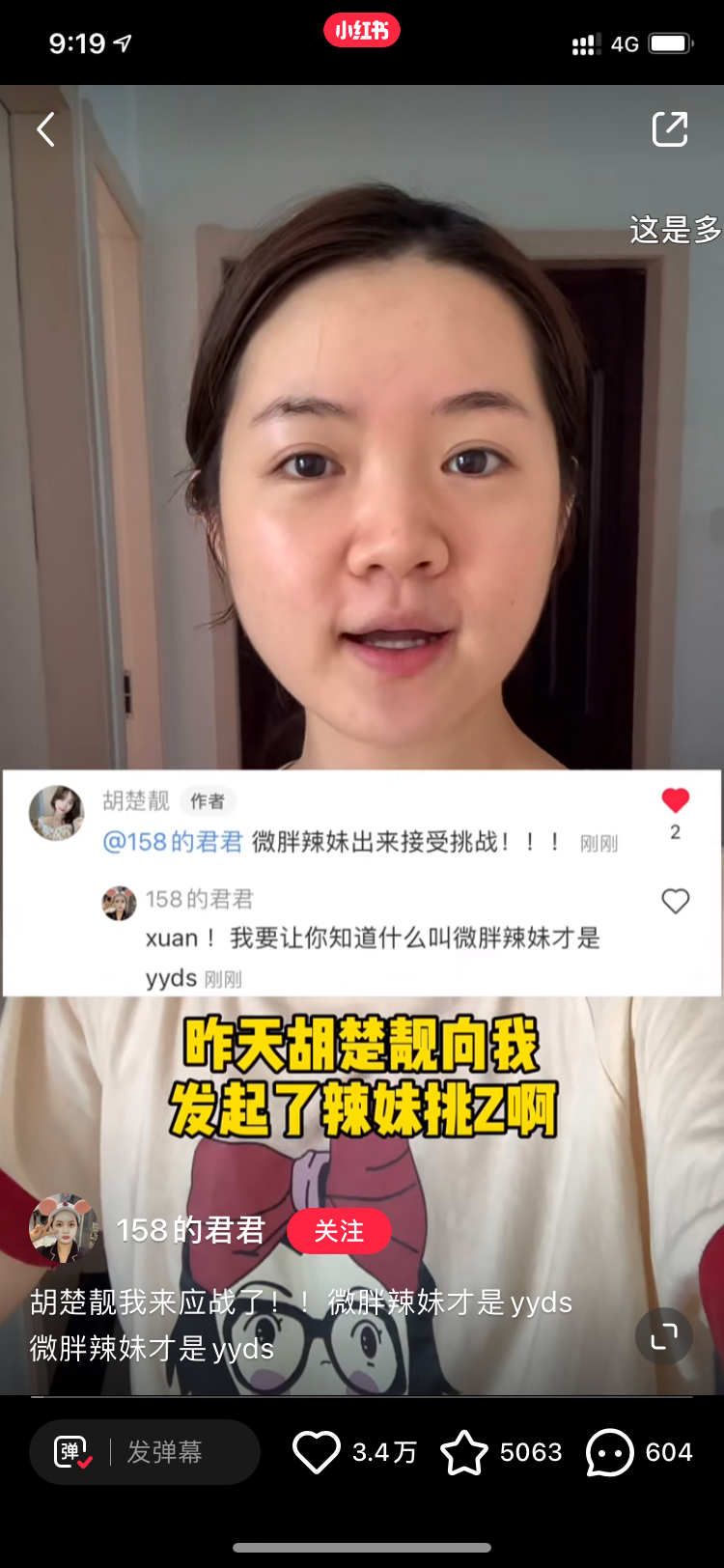 微信图片_20230725114322.png