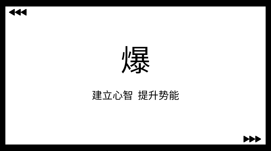微信图片_20230725114322_1.png