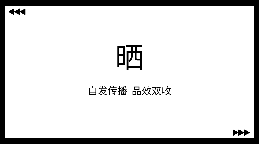 微信图片_20230725114322_2.png