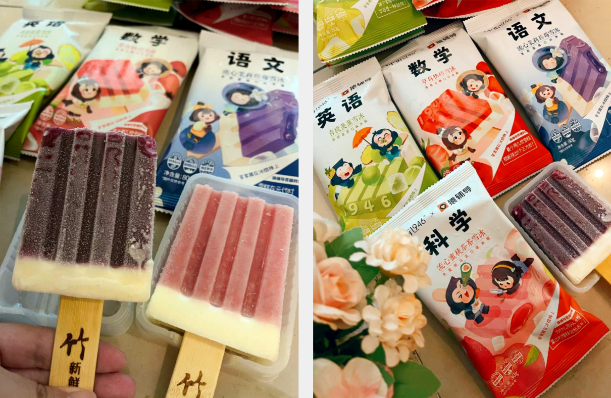微信图片_20230725114658.png