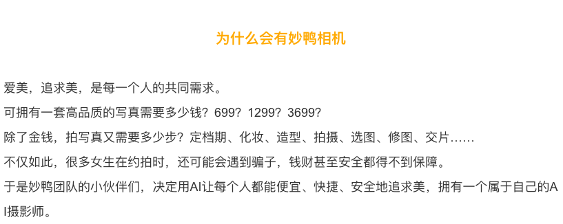 微信图片_20230728091355_1.png