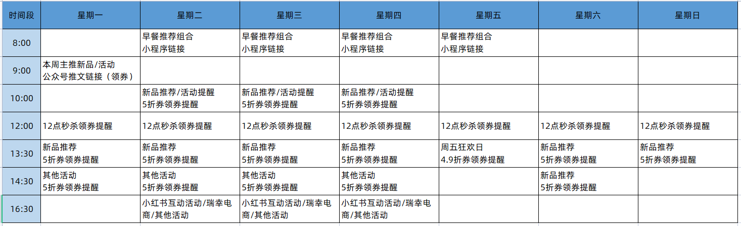 微信图片_20230808092527_2.png