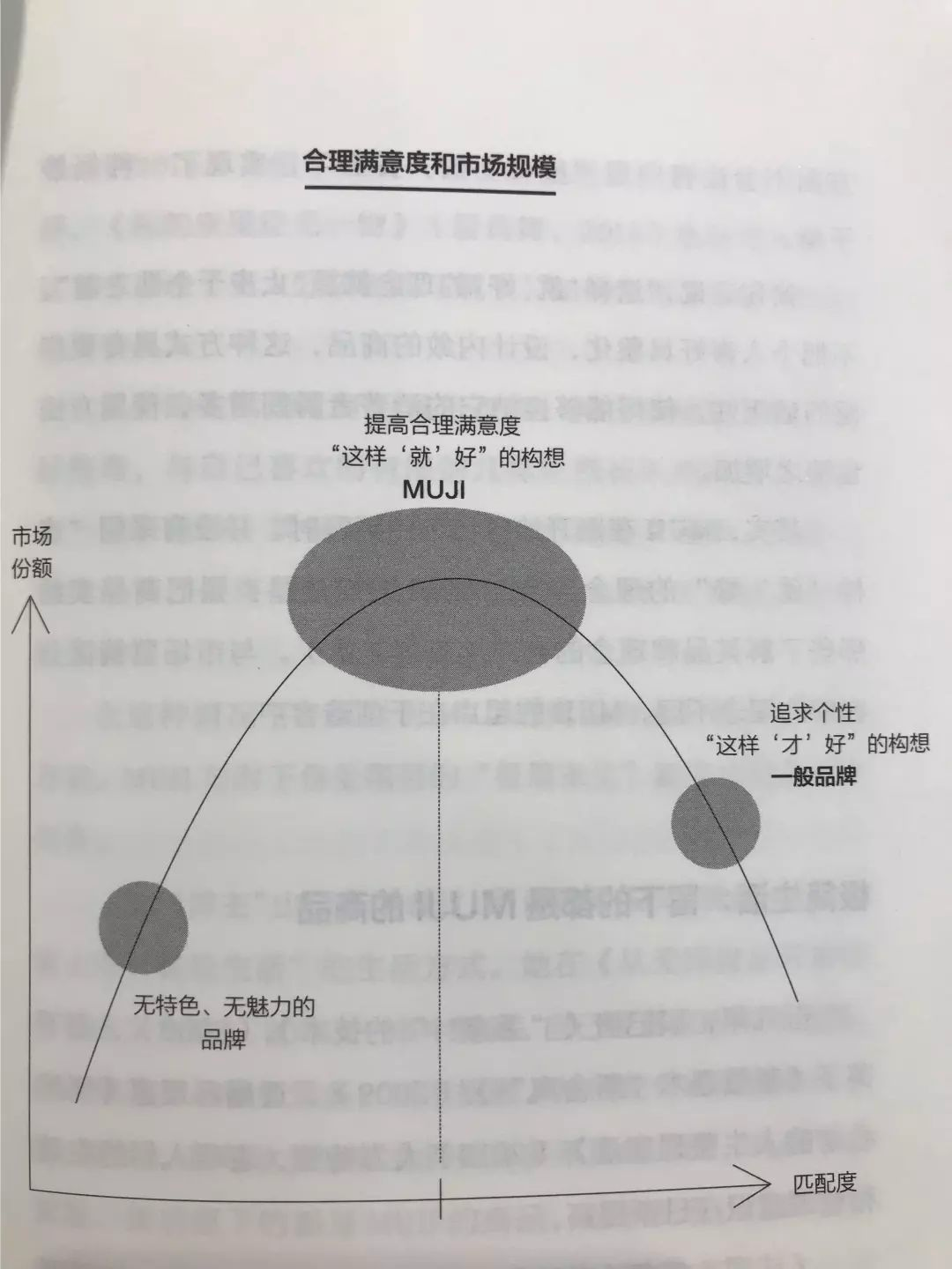 微信图片_20230810084337_1.png