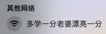 微信图片_20230814090601.png