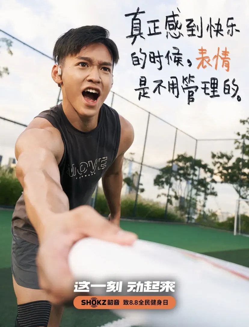微信图片_20230814090602_1.jpg