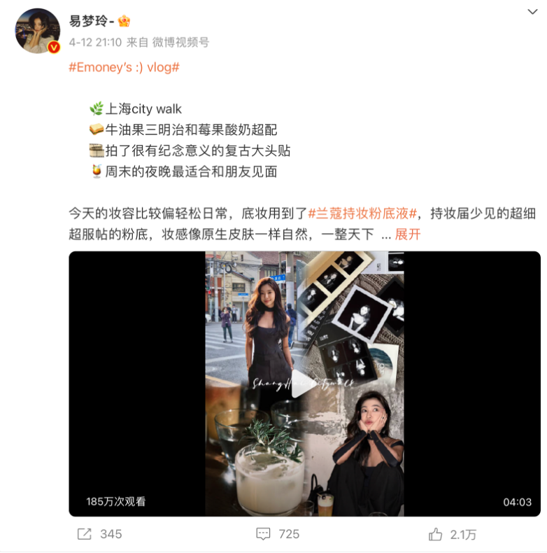 微信图片_20230814110422.png