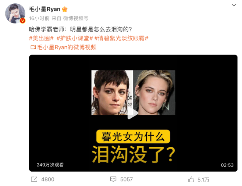 微信图片_20230814110422_1.png