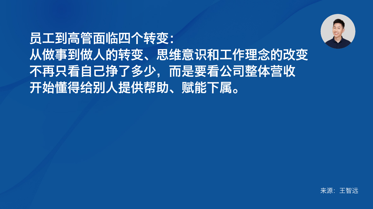 微信图片_20230814105526.png