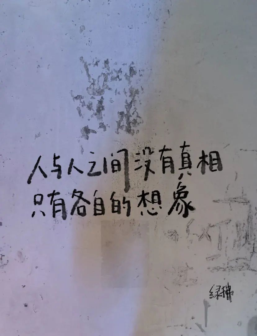 微信图片_20230814090601_1.jpg