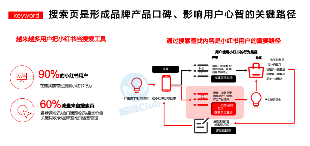 微信图片_20230814091039.png