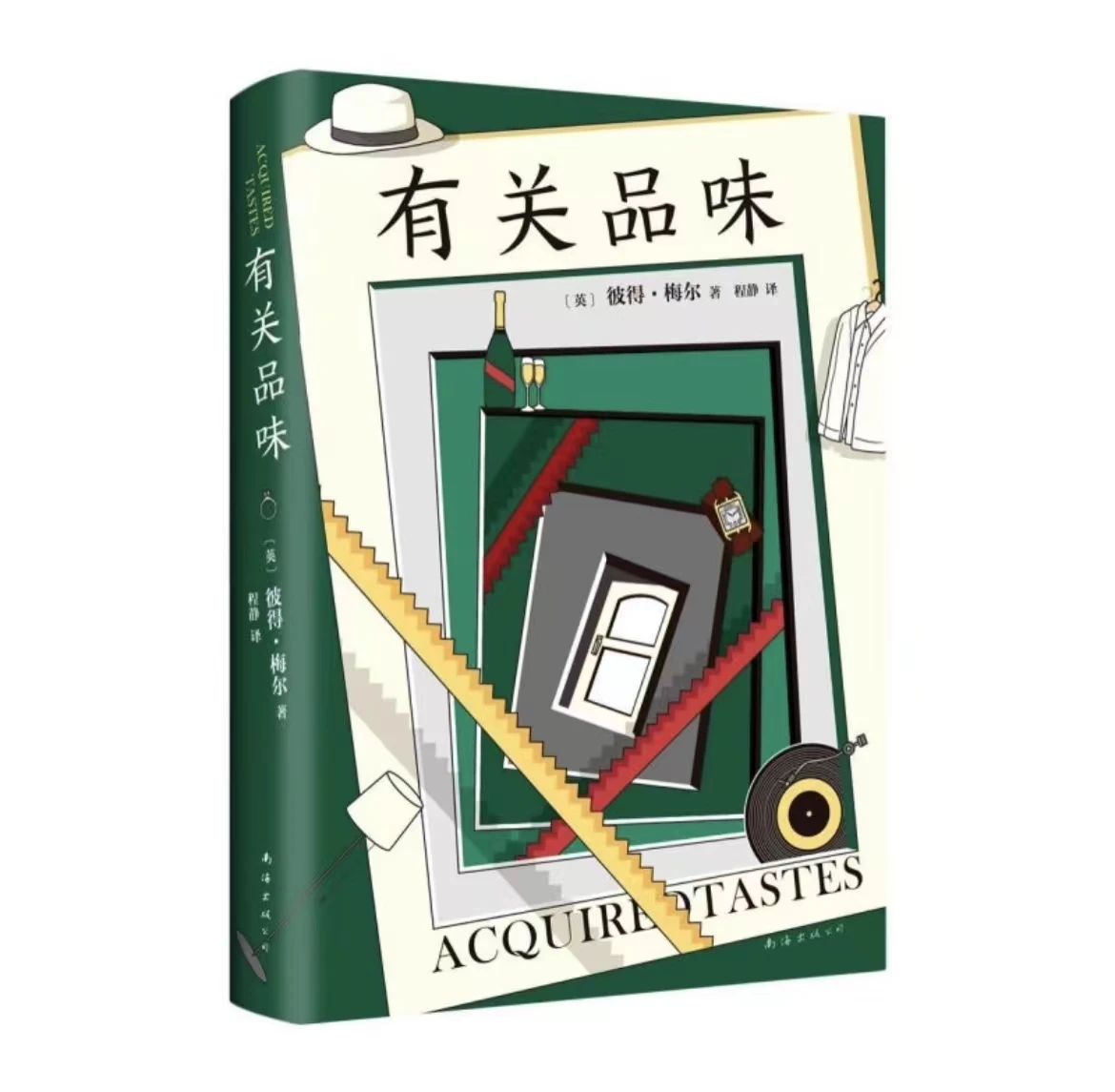 微信图片_20230817102914_3.jpg