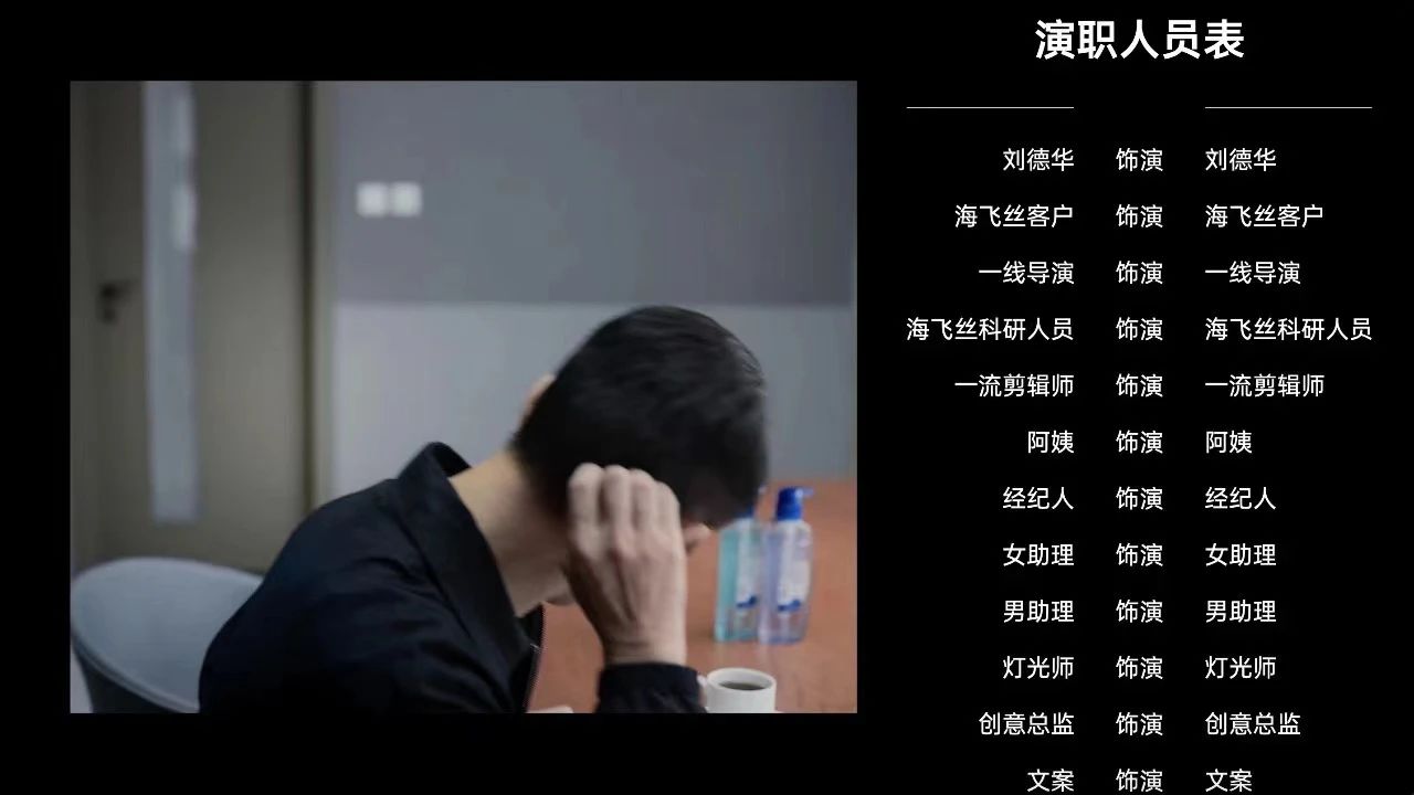 微信图片_20230817102914_1.jpg