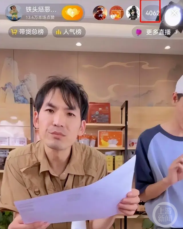 微信图片_20230823090538.png