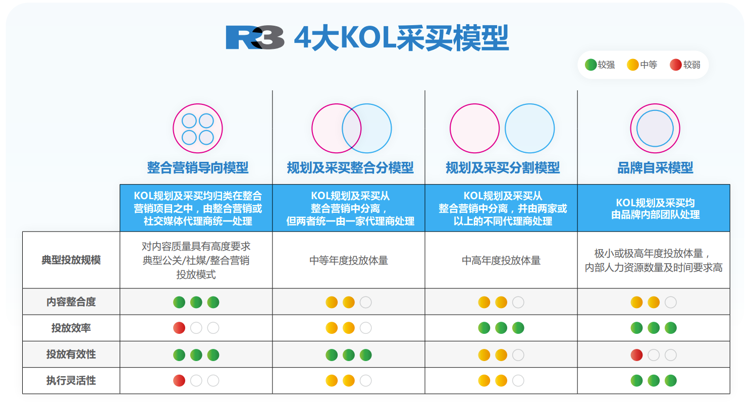 微信图片_20230830162923.png
