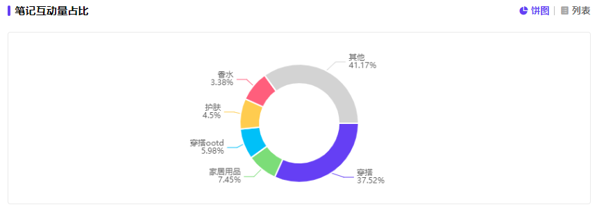 output (2).png