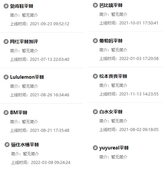微信截图_20230920150706.png