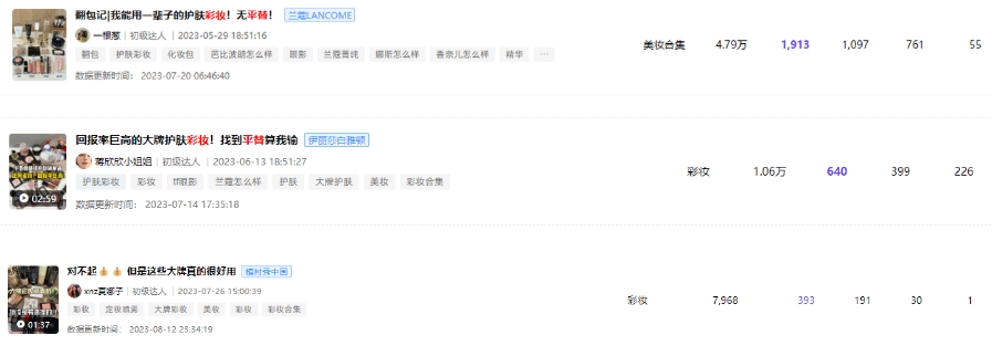 微信截图_20230920151020.png