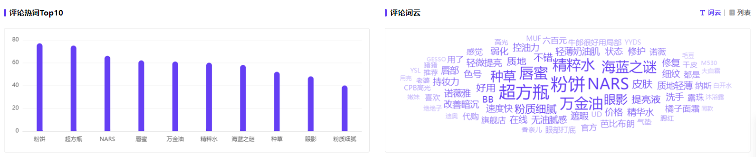 output (8).png