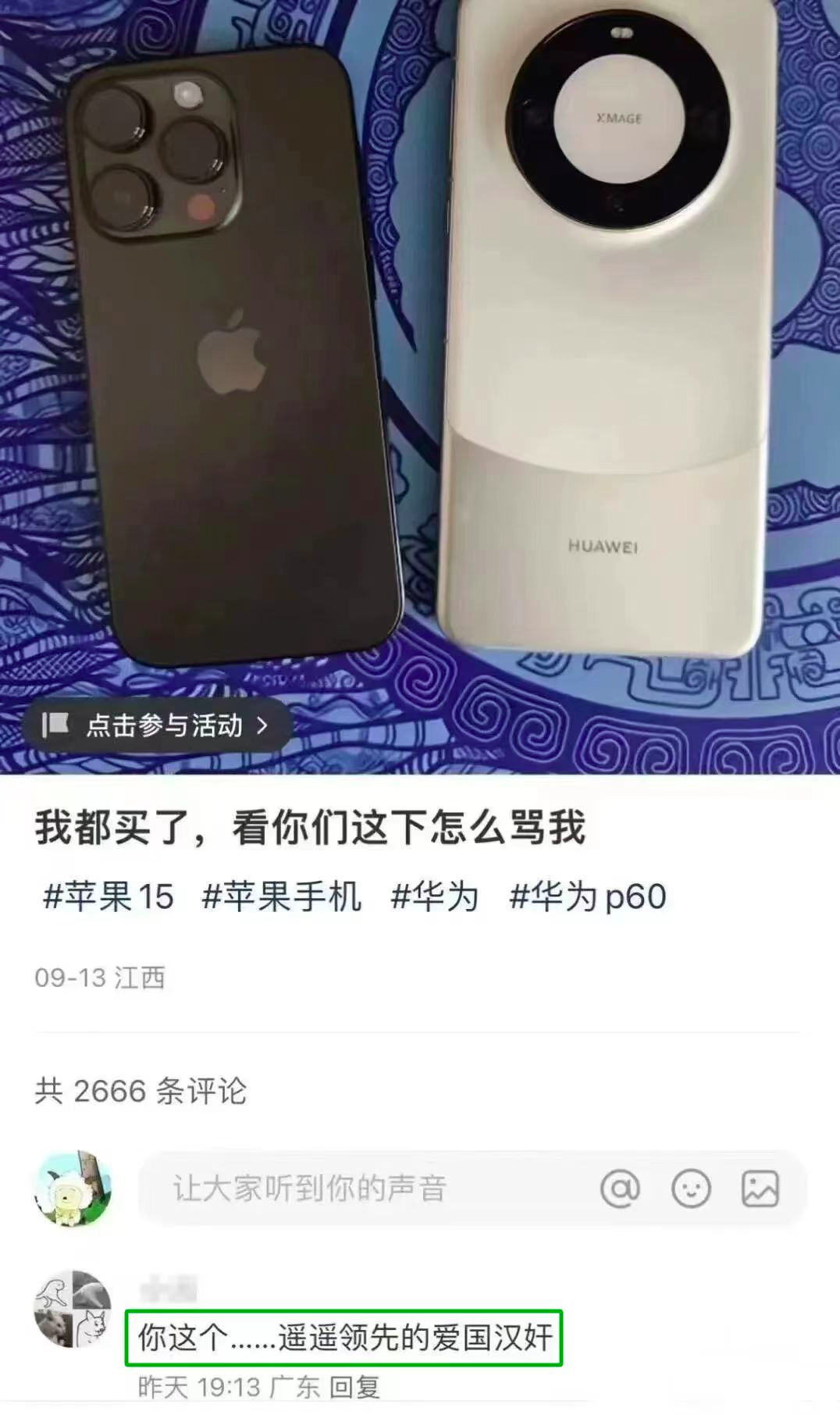 微信图片_20231010140135.png