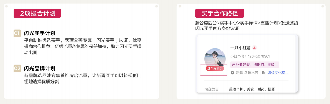 微信图片_20231012091903.png
