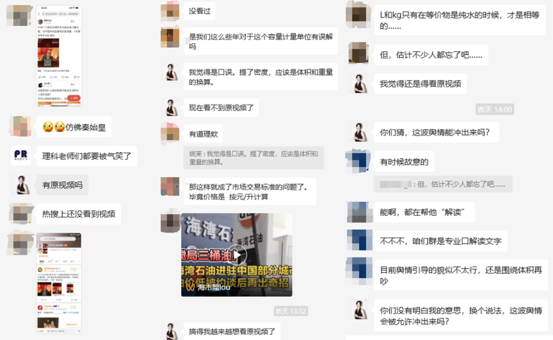 微信图片_20231016103600.png