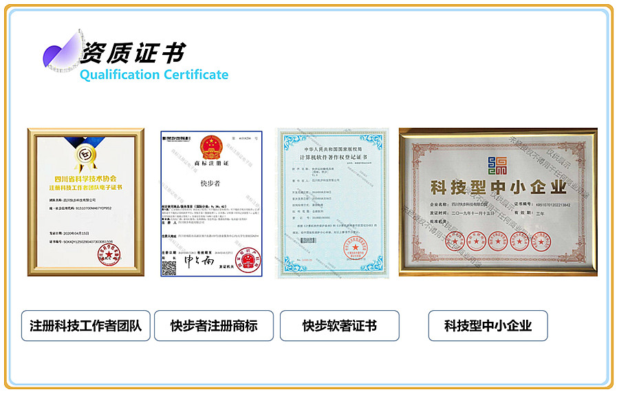 招商手册(对外)-000011_副本.jpg