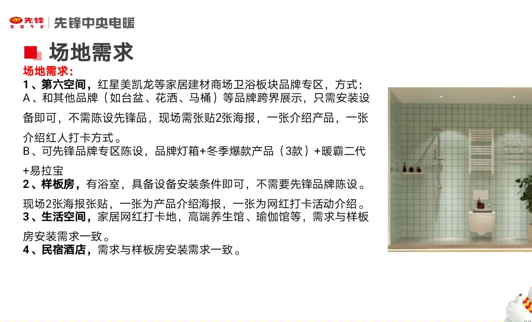 6151601a9e5a2.png