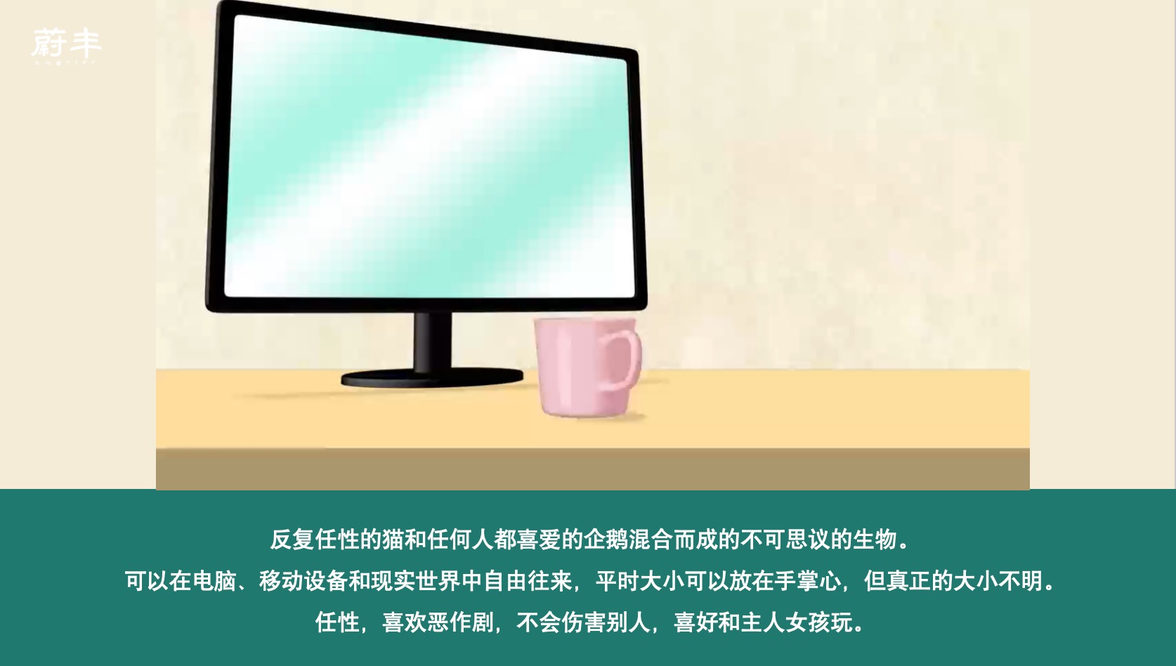 undefined