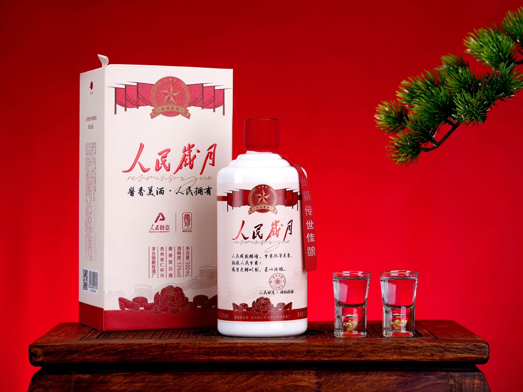 圖片